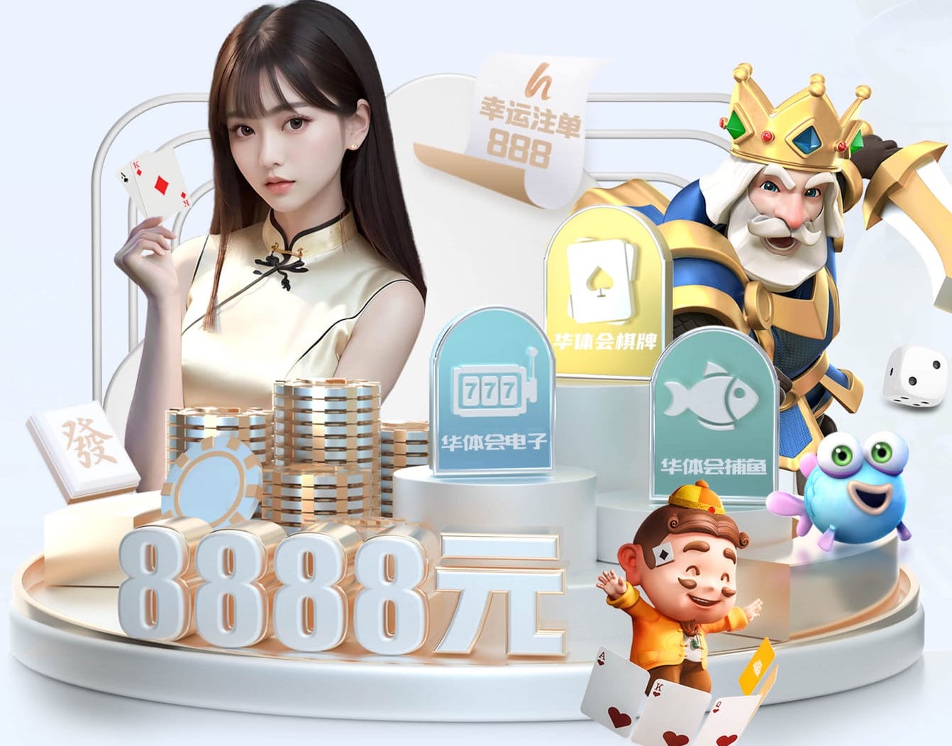 2026世界杯官方合作网站 @新初三，天津中考体育攻略请查收