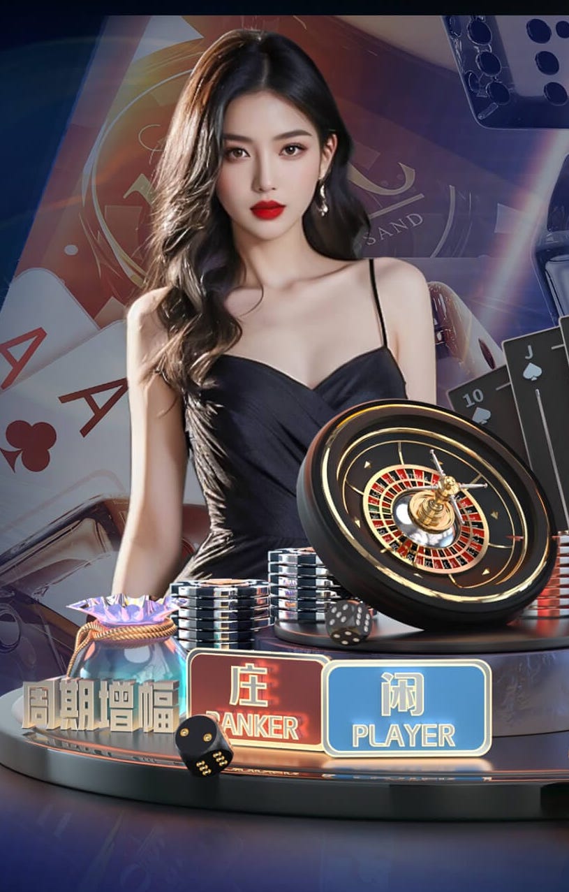 2026世界杯官方合作网站 恢复美好：重点关注物业绿化草坪的补栽工作。