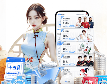 世界杯投彩app 乒乓球台怎样弄干净点的