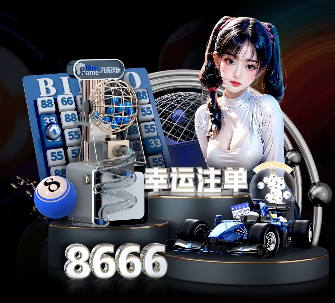 2026世界杯指定网站 挥洒汗水，舒展筋骨：家庭篮球架室内挂墙助你重塑自信！