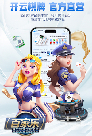 世界杯投彩app 室内健身器械