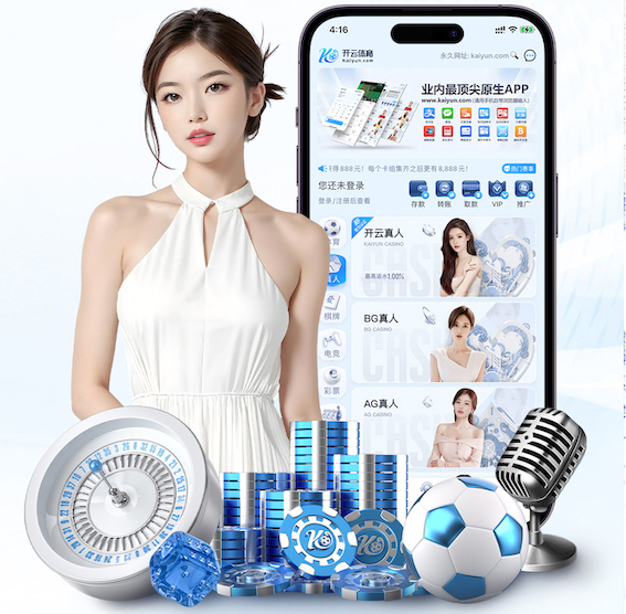 世界杯投彩app 父母用的室内健身器材